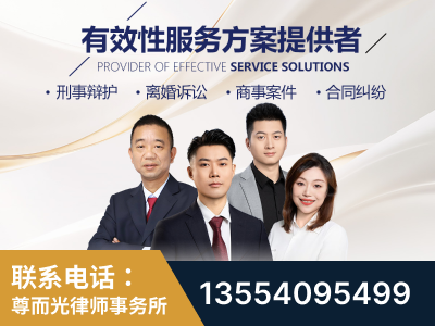 临沧-企业展示图