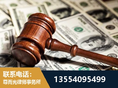 临沧-离婚纠纷律师