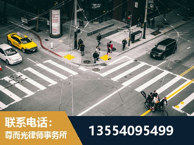 临沧-刑事诉讼律师