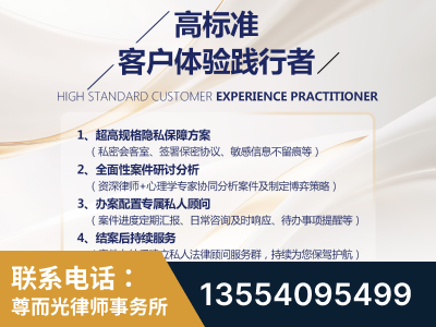 临沧-企业展示图