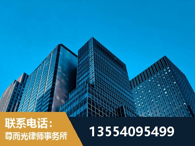 临沧-刑事案件律师