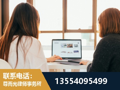 临沧-工伤认定律师