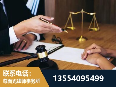 临沧-婚内出轨离婚律师
