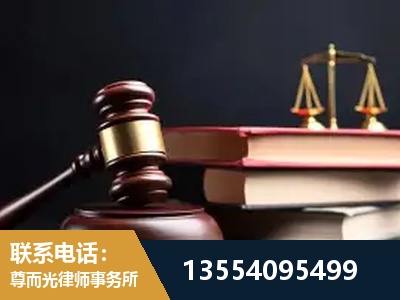 临沧-独创办案方法论 + 三级质控