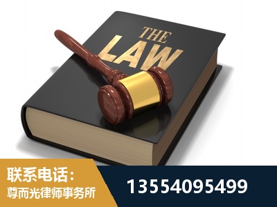 临沧-"法律 + 新媒体" 融合创新